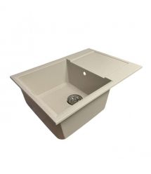 Adamant Набор кухонный Horizon Medium, искуственный камень, прямоуг., с крылом, 700