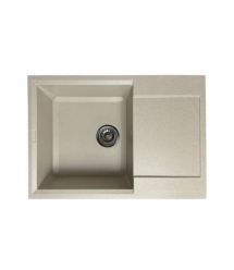 Adamant Набор кухонный Horizon Medium, искуственный камень, прямоуг., с крылом, 700