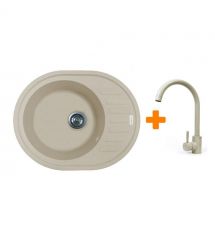 Adamant Мойка кухонная Ovum, искуственный камень, овальная, с крылом, 615х495х200мм, чаша - 1, врезная, Avena + смеситель
