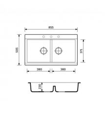 Adamant Набор кухонный Similar, искуственный камень, прямоуг., без крыла, 885x505x