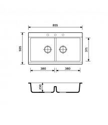 Adamant Набор кухонный Similar, искуственный камень, прямоуг., без крыла, 885x505x