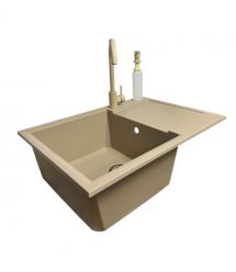 Adamant Набор кухонный Horizon Medium, искуственный камень, прямоуг., с крылом, 700