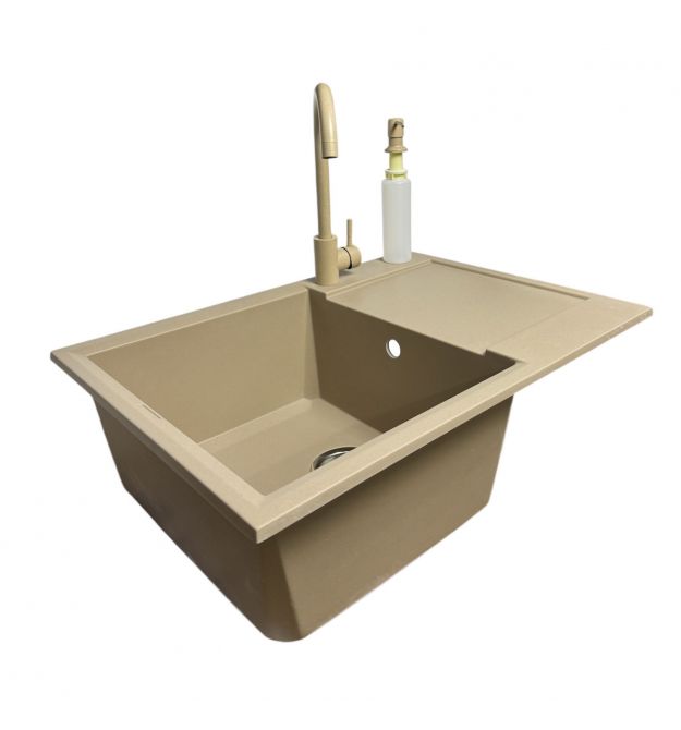 Adamant Набор кухонный Horizon Medium, искуственный камень, прямоуг., с крылом, 700