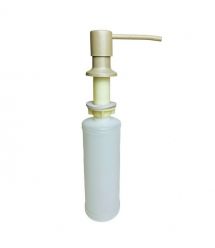 Adamant Набор кухонный Horizon Medium, искуственный камень, прямоуг., с крылом, 700