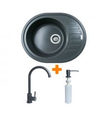 Adamant Набор кухонный Ovum, искуственный камень, овальная, с крылом, 615х495х20