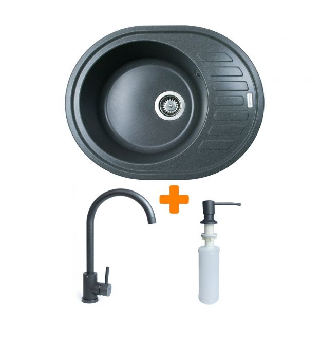 Adamant Набор кухонный Ovum, искуственный камень, овальная, с крылом, 615х495х20