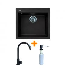 Adamant Набор кухонный Univer, искуственный камень, квадрат, без крыла, 560х500х