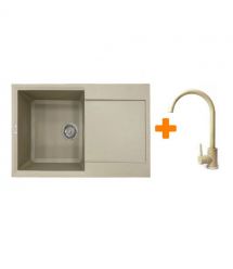 Adamant Набор кухонный Horizon, искуственный камень, прямоуг., с крылом, 780х495х230мм, чаша - 1, врезная, Сахара + смеситель