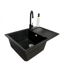 Adamant Набор кухонный Horizon Medium, искуственный камень, прямоуг., с крылом, 700