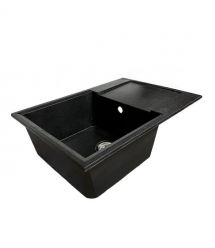 Adamant Набор кухонный Horizon Medium, искуственный камень, прямоуг., с крылом, 700