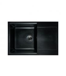 Adamant Набор кухонный Horizon Medium, искуственный камень, прямоуг., с крылом, 700