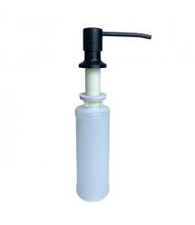 Adamant Набор кухонный Horizon Medium, искуственный камень, прямоуг., с крылом, 700