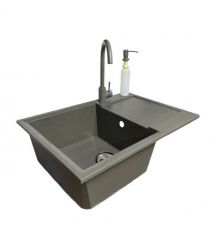 Adamant Набор кухонный Horizon Medium, искуственный камень, прямоуг., с крылом, 700