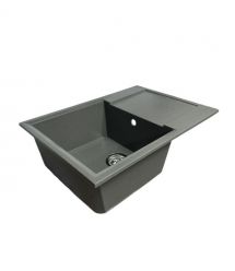 Adamant Набор кухонный Horizon Medium, искуственный камень, прямоуг., с крылом, 700