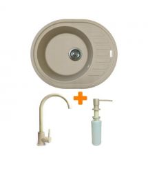 Adamant Набор кухонный Ovum, искуственный камень, овальная, с крылом, 615х495х20