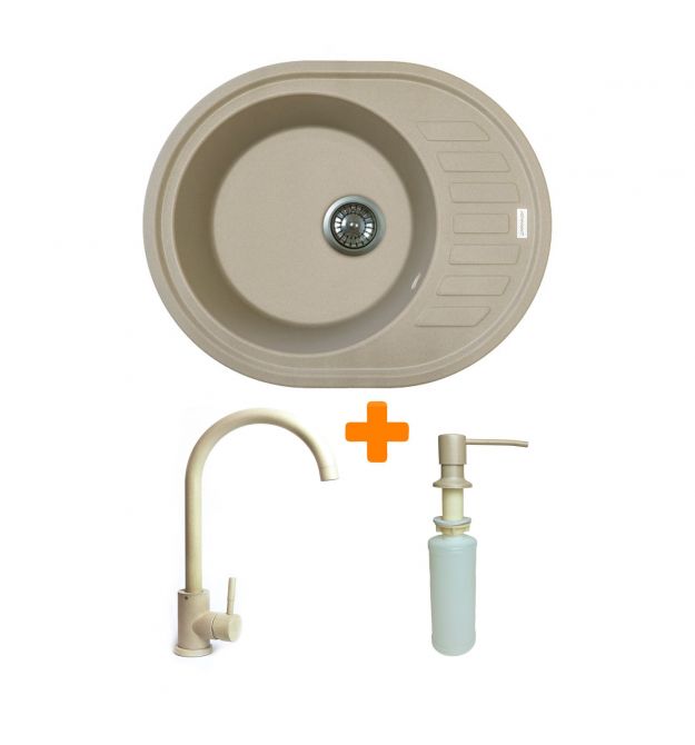 Adamant Набор кухонный Ovum, искуственный камень, овальная, с крылом, 615х495х20