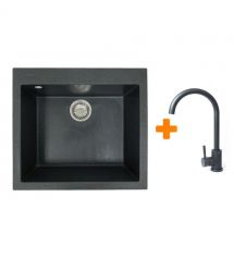 Adamant Набор кухонный Univer, искуственный камень, квадрат, без крыла, 560х500х200мм, чаша - 1, врезная, графит + смеситель