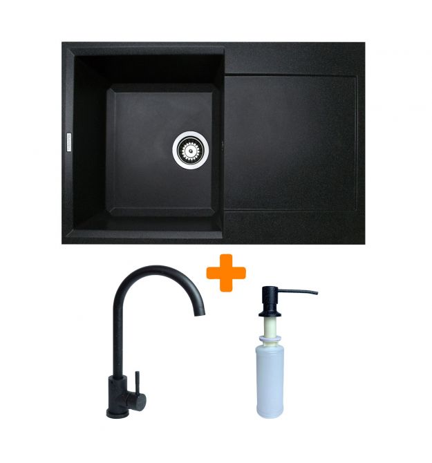 Adamant Набор кухонный Horizon, искуственный камень, прямоуг., с крылом, 780х495х