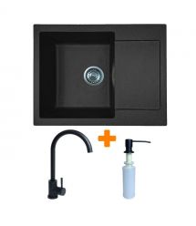 Adamant Набор кухонный Minimal, искуственный камень, прямоуг., с крылом, 615х495х