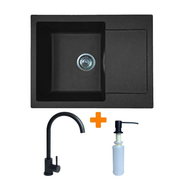 Adamant Набор кухонный Minimal, искуственный камень, прямоуг., с крылом, 615х495х