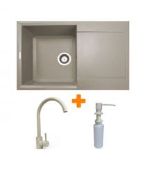 Adamant Набор кухонный Horizon, искуственный камень, прямоуг., с крылом, 780х495х