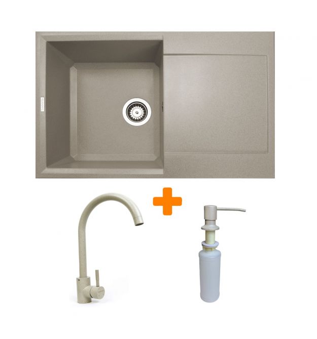 Adamant Набор кухонный Horizon, искуственный камень, прямоуг., с крылом, 780х495х