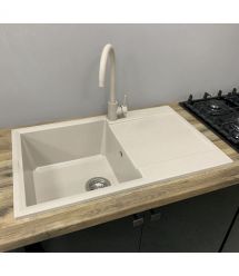 Adamant Набор кухонный Horizon, искуственный камень, прямоуг., с крылом, 780х495х