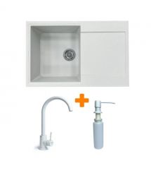 Adamant Набор кухонный Horizon, искуственный камень, прямоуг., с крылом, 780х495х