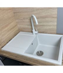 Adamant Набор кухонный Horizon, искуственный камень, прямоуг., с крылом, 780х495х