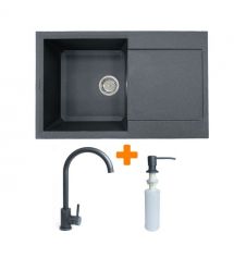 Adamant Набор кухонный Horizon, искуственный камень, прямоуг., с крылом, 780х495х