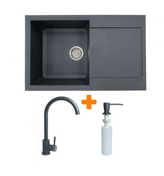 Adamant Набор кухонный Horizon, искуственный камень, прямоуг., с крылом, 780х495х