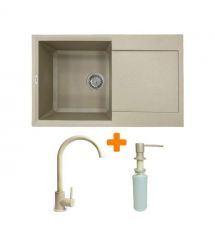 Adamant Набор кухонный Horizon, искуственный камень, прямоуг., с крылом, 780х495х