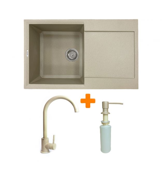 Adamant Набор кухонный Horizon, искуственный камень, прямоуг., с крылом, 780х495х