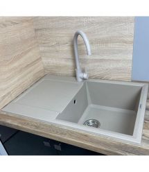 Adamant Набор кухонный Horizon, искуственный камень, прямоуг., с крылом, 780х495х