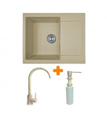 Adamant Набор кухонный Minimal, искуственный камень, прямоуг., с крылом, 615х495х