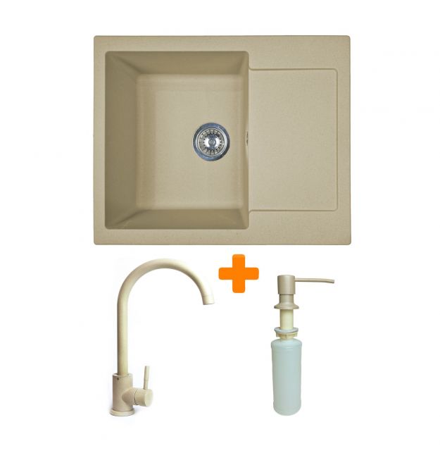 Adamant Набор кухонный Minimal, искуственный камень, прямоуг., с крылом, 615х495х