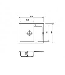 Adamant Набор кухонный Minimal, искуственный камень, прямоуг., с крылом, 615х495х