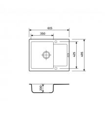 Adamant Набор кухонный Minimal, искуственный камень, прямоуг., с крылом, 615х495х