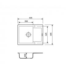 Adamant Набор кухонный Minimal, искуственный камень, прямоуг., с крылом, 615х495х