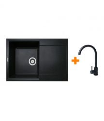 Adamant Набор кухонный Horizon, искуственный камень, прямоуг., с крылом, 780х495х230мм, чаша - 1, врезная, черный + смеситель