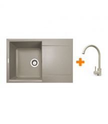 Adamant Набор кухонный Horizon, искуственный камень, прямоуг., с крылом, 780х495х230мм, чаша - 1, врезная, Avena + смеситель