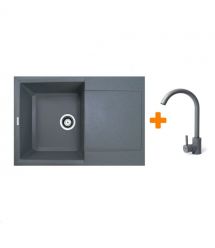 Adamant Набор кухонный Horizon, искуственный камень, прямоуг., с крылом, 780х495х230мм, чаша - 1, врезная, серый + смеситель