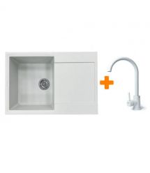 Adamant Набор кухонный Horizon, искуственный камень, прямоуг., с крылом, 780х495х230мм, чаша - 1, врезная, Old stone + смеситель