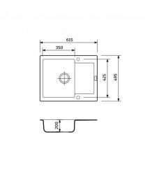 Adamant Набор кухонный Minimal, искуственный камень, прямоуг., с крылом, 615х495х
