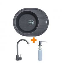 Adamant Набор кухонный Ovum, искуственный камень, овальная, с крылом, 615х495х20