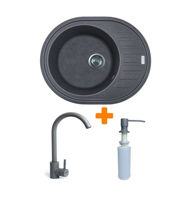 Adamant Набор кухонный Ovum, искуственный камень, овальная, с крылом, 615х495х20