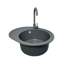 Adamant Набор кухонный Ovum, искуственный камень, овальная, с крылом, 615х495х20