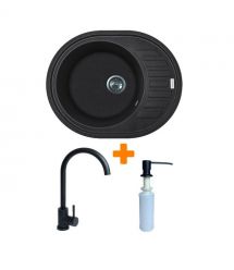 Adamant Набор кухонный Ovum, искуственный камень, овальная, с крылом, 615х495х20