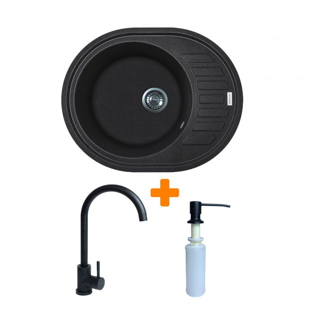 Adamant Набор кухонный Ovum, искуственный камень, овальная, с крылом, 615х495х20