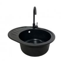 Adamant Набор кухонный Ovum, искуственный камень, овальная, с крылом, 615х495х20